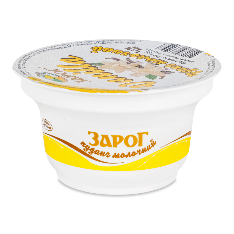 Пудинг молочний з смаком Ваніль 2,2%  150г стакан ЗароГ