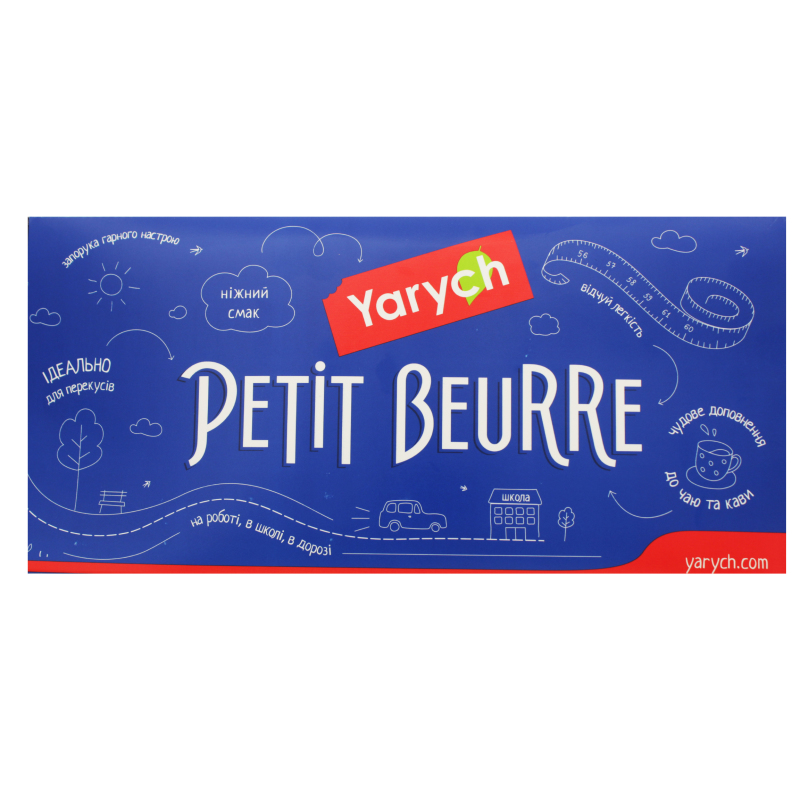 Печенье Petit Beurre Yarych