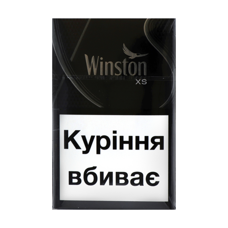 3 days ago (4820000534888)