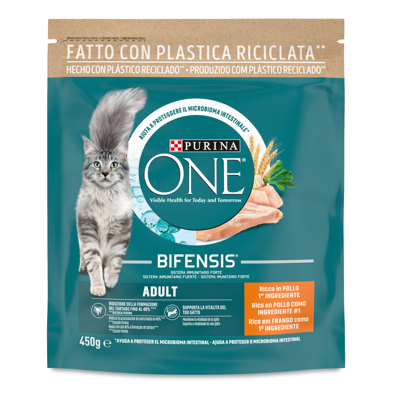 Корм д/дорослих котів Bifensis з куркою сухий 450г Purina One