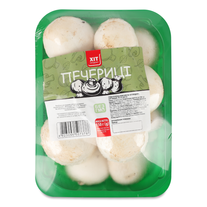 Печериці в/г 350г Хіт Продукт