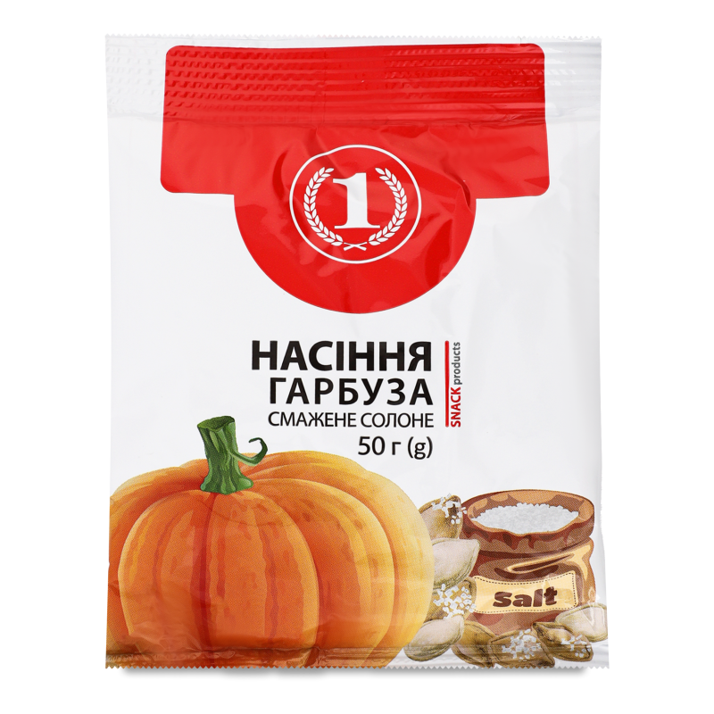Насіння гарбуза смажене солоне 50г ТМ “1”