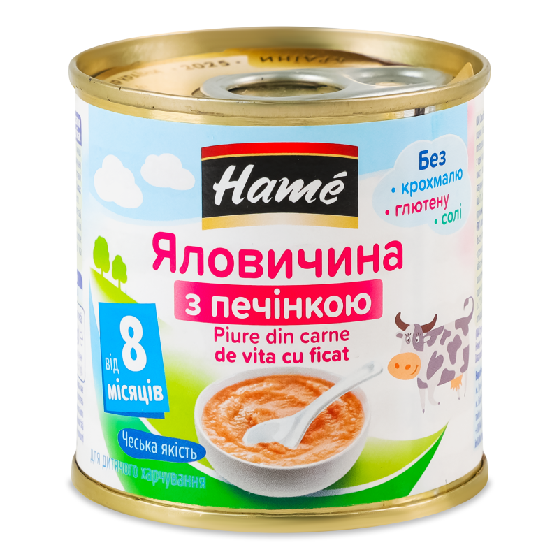 Пюре Яловичина з печінкою від 8місяців 100г ж/б Hame