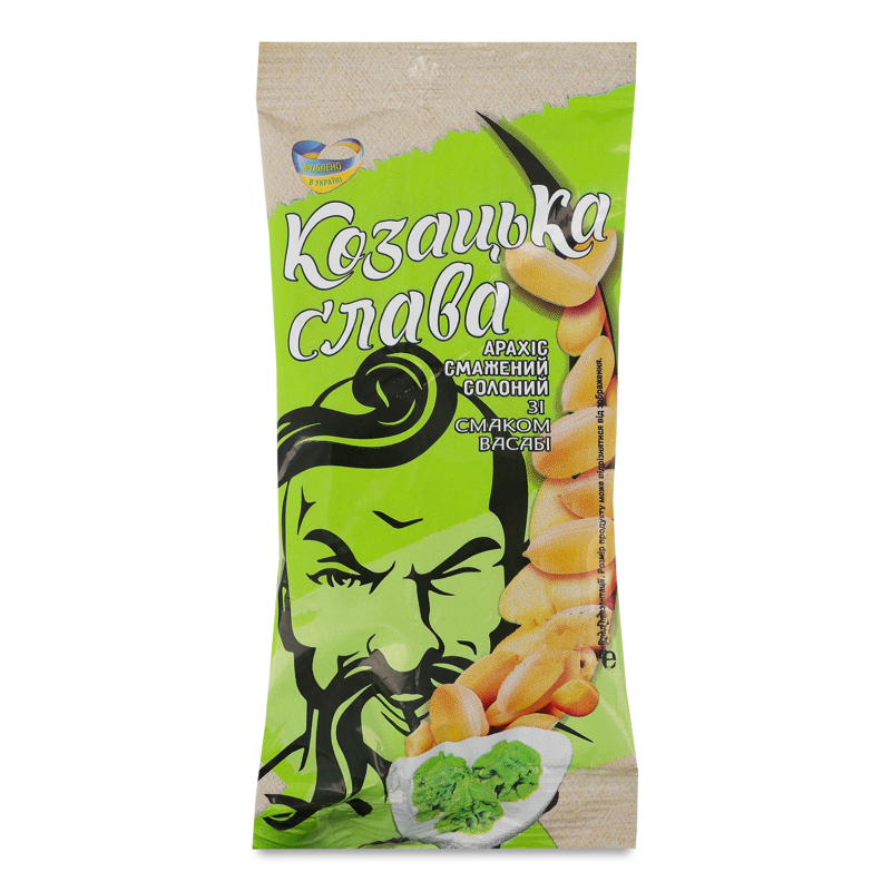 Арахіс смажений солоний з смаком васабі 60г Козацька слава