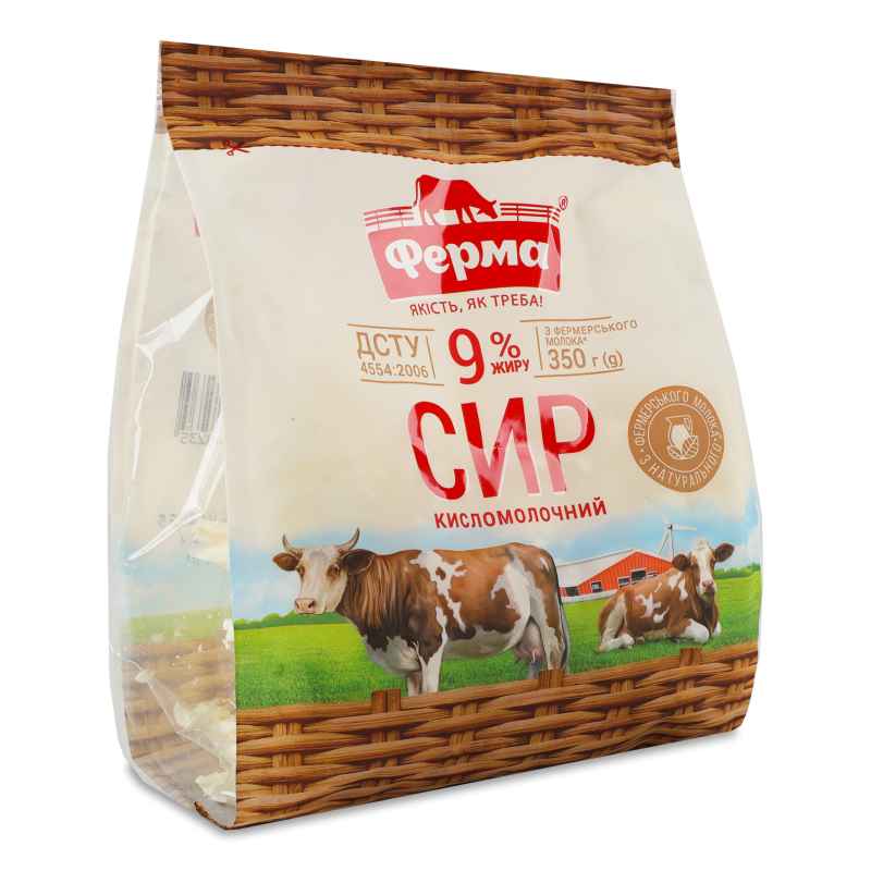 Сир кисломолочний 9% 350г п/е Ферма
