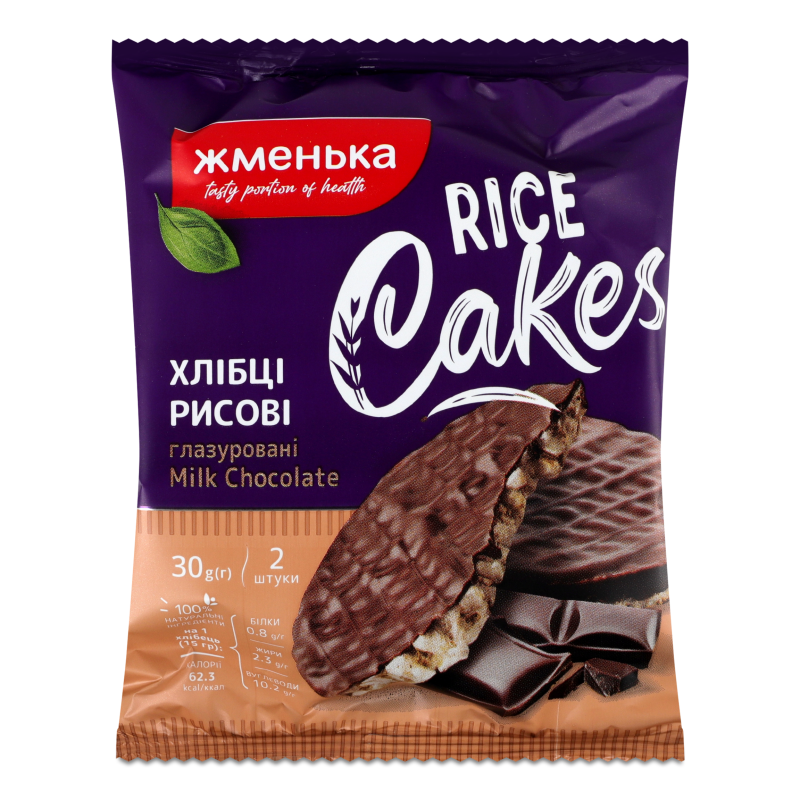 Хлібці рисові глазуровані молочною кондитерською глазур”ю 30г Жменька