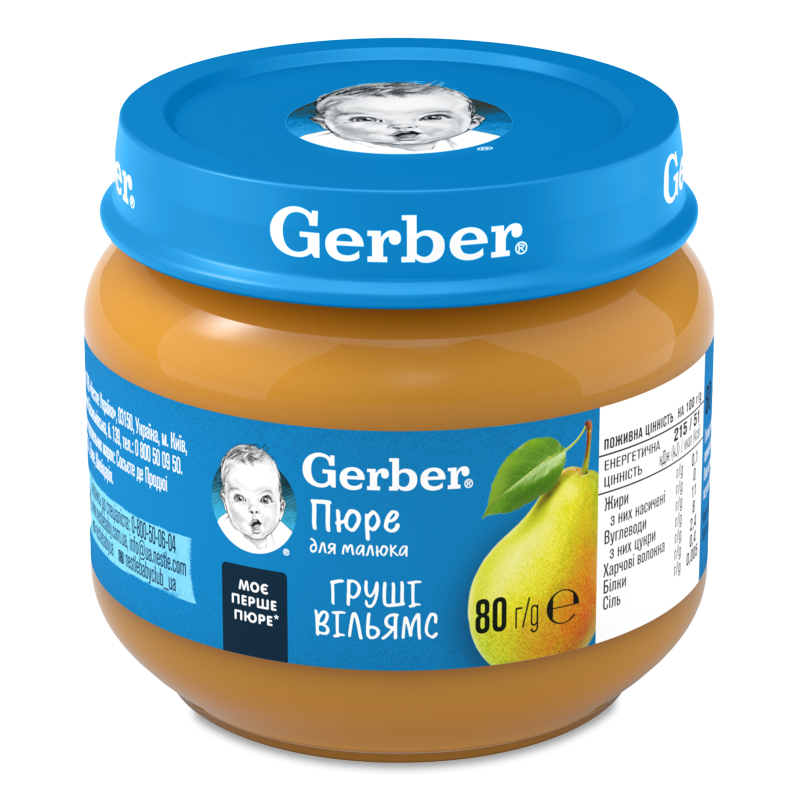 Пюре фруктове Груші Вільямс від 6місяців 80г твіст/б Гербер