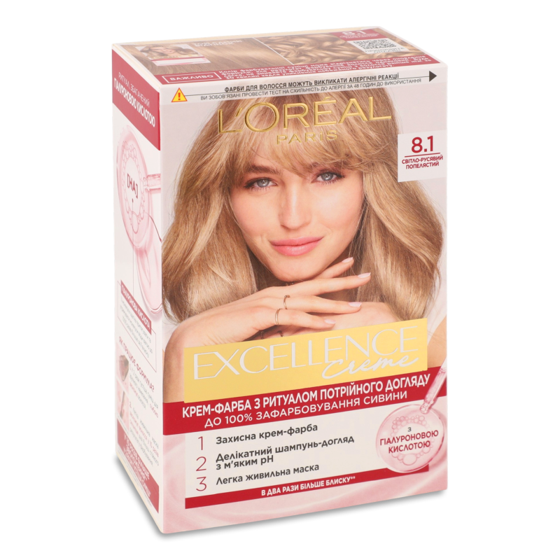 Крем-фарба Екселенс Крем 8.1 світло-русявий попелястий Лореаль