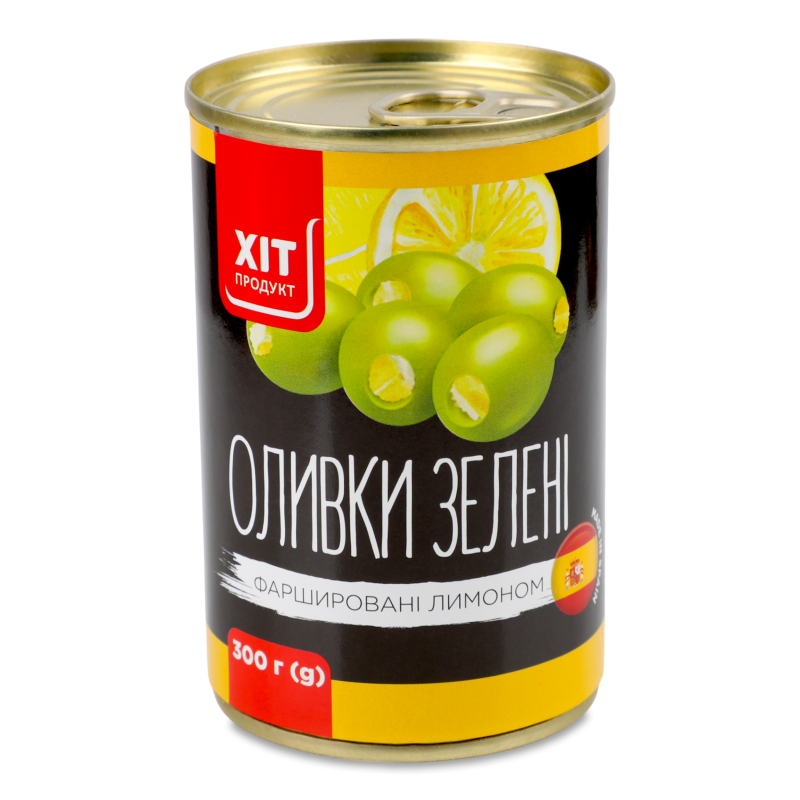 Оливки зелені з лимоном 300г ж/б Хіт Продукт
