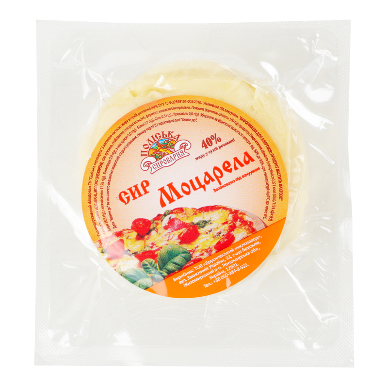 Сир 40% Моцарела Поліська сироварня кг