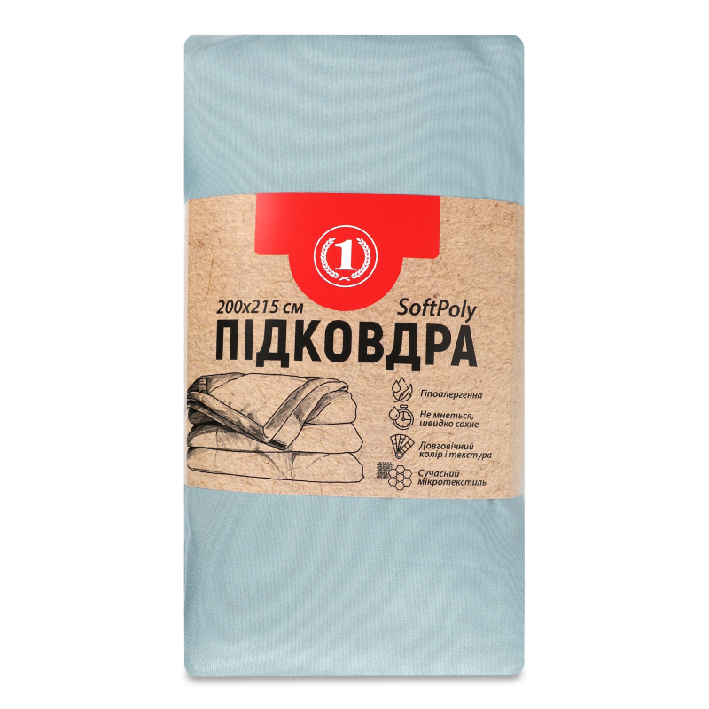 Підковдра бірюзово-сіра 200*215см ТМ “1”