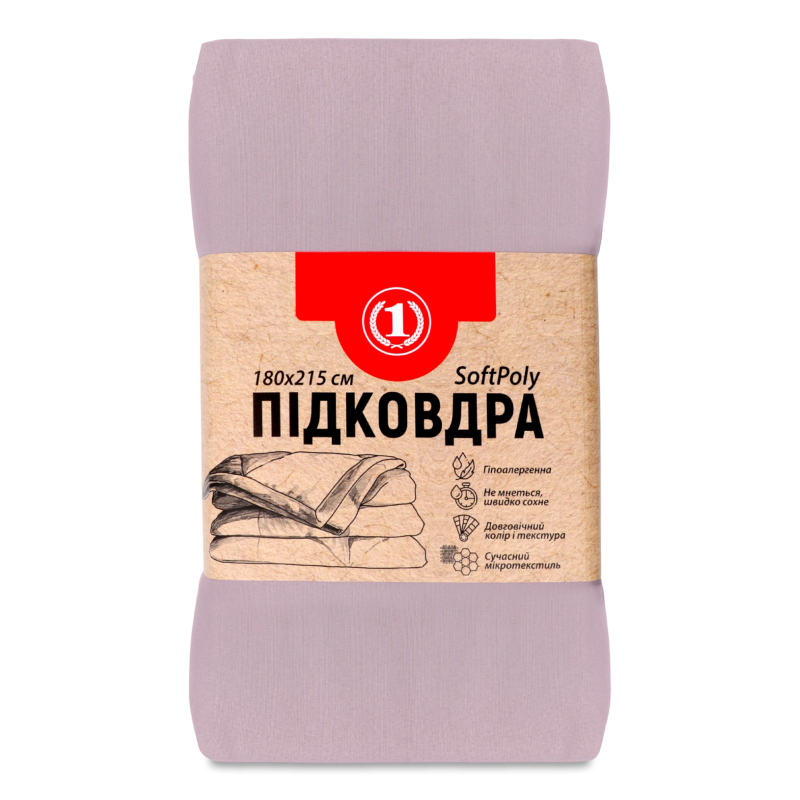 Підковдра пурпурно-рожева 180*215см ТМ “1”