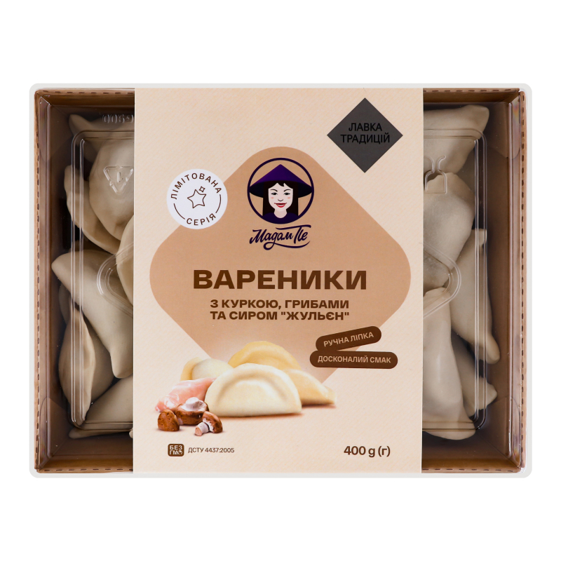 Вареники з куркою, грибами та сиром Жульєн Мадам Пе к/у