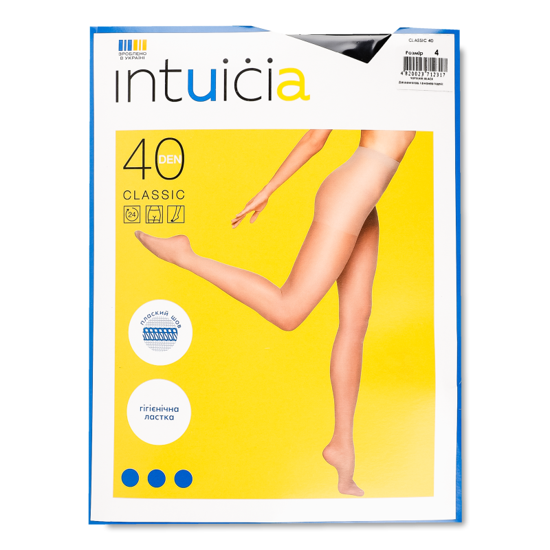 Колготи жіночі Класік 40ден чорний р.4 Інтуїція
