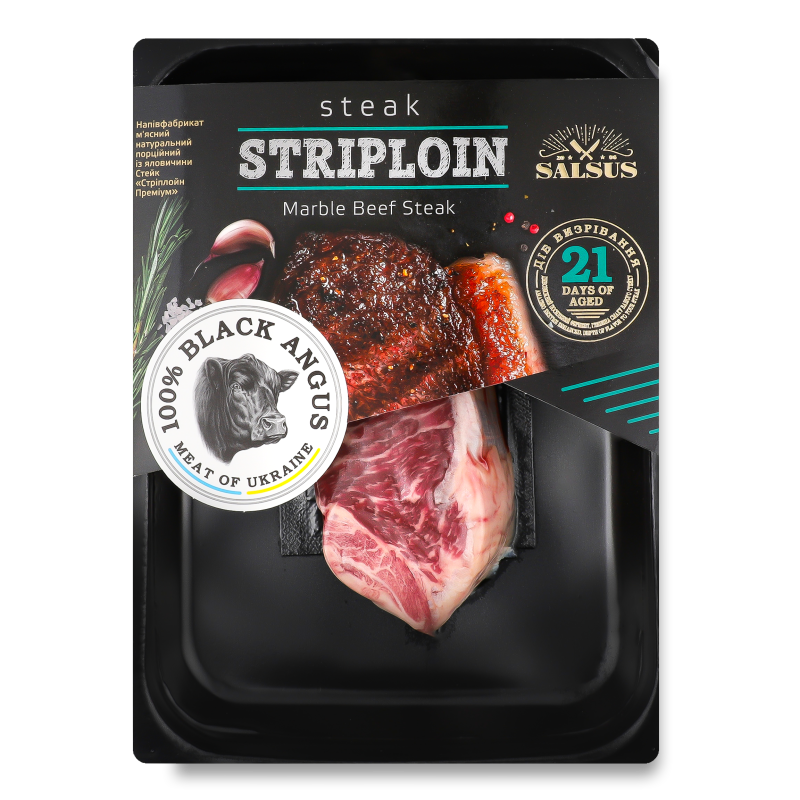 Стейк Стріплойн Преміум охолоджений 300г в/у Salsus