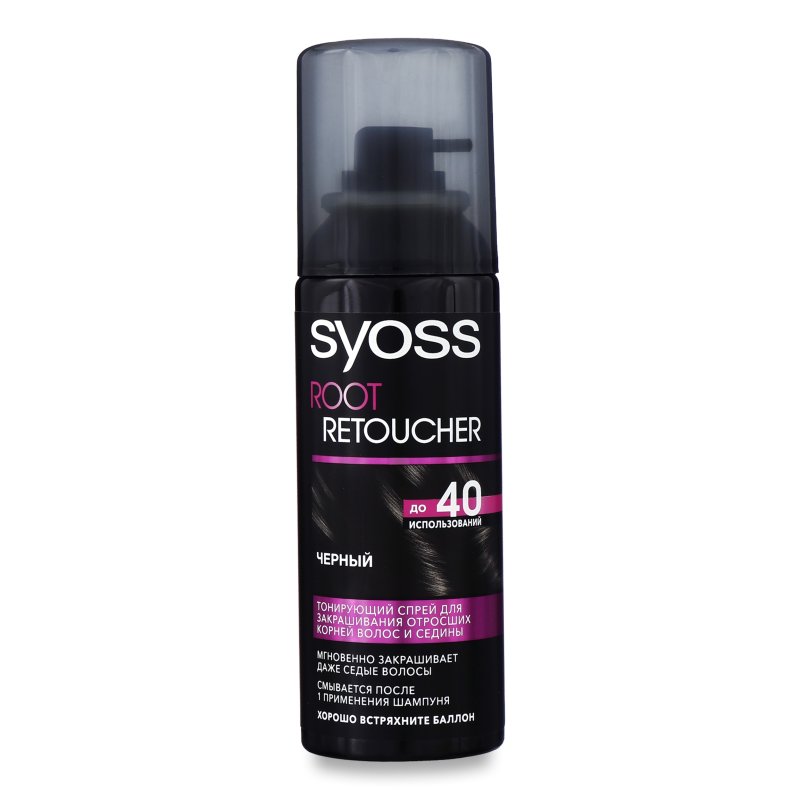 Спрей тонуючий чорний 120мл Сйосс