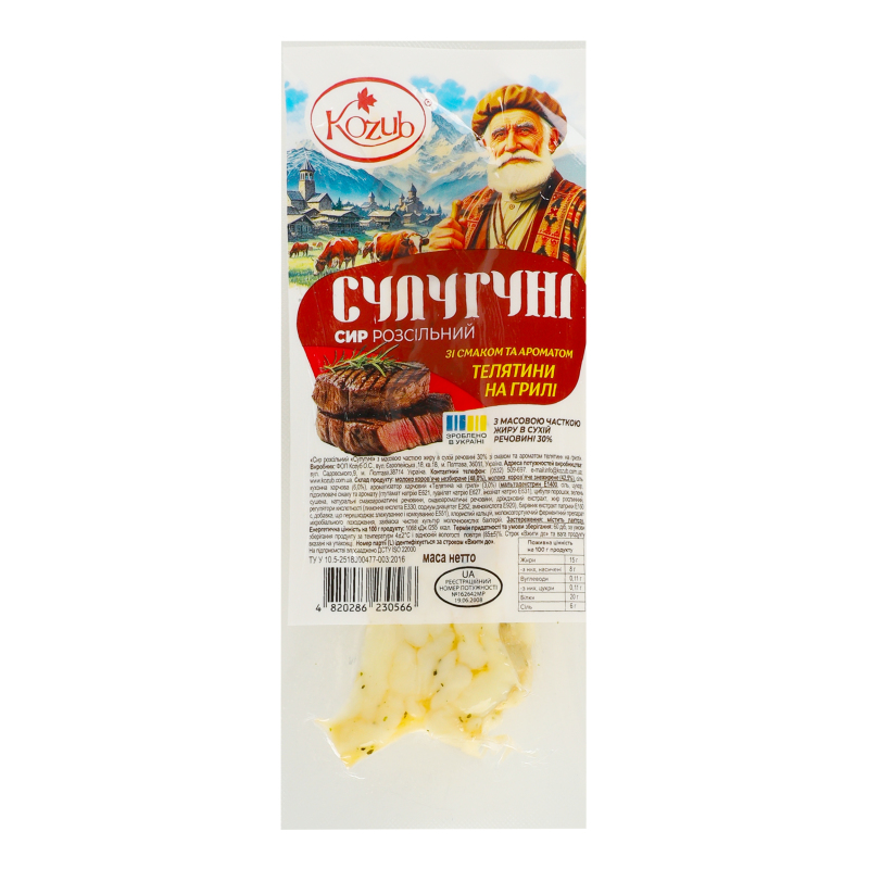 Сир 30% розсільний зі смаком та ароматом телятини на грилі Сулугуні Kozub в/у