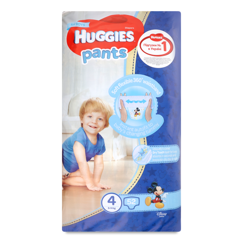 Підгузники-трусики Пант д/хлопчиків 9-14кг 52шт Хаггіс