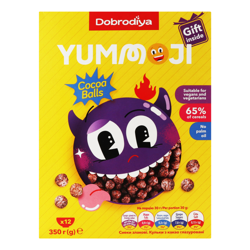 Кульки з какао глазуровані Yummoji к/у