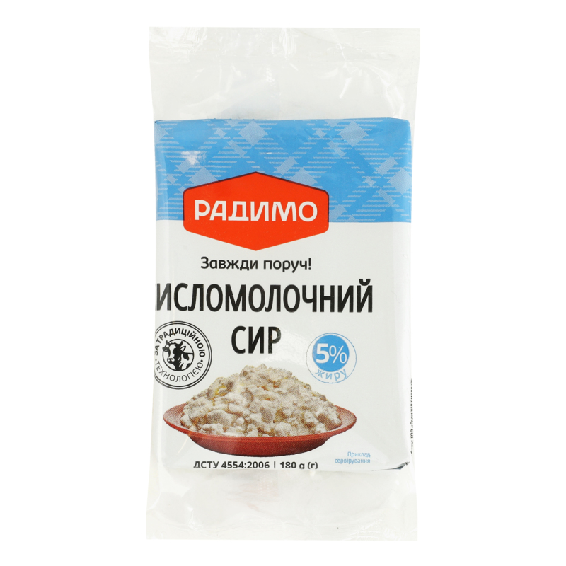 5/21味の素 Творог 5% РадиМо м/у 180г РадиМо(14820062321799): купить в