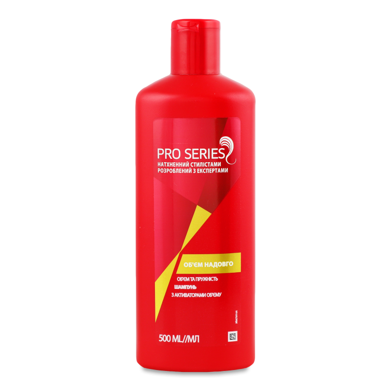 Шампунь Об”єм надовго 500мл Про Сіріес