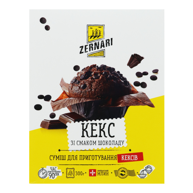 Смесь сухая для приготовления кексов Кекс со вкусом шоколада Zernari к ...