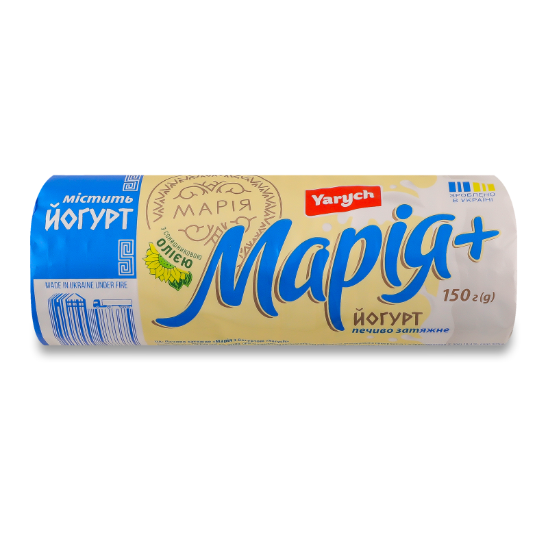 Печиво затяжне Марія з йогуртом 150г Yarych
