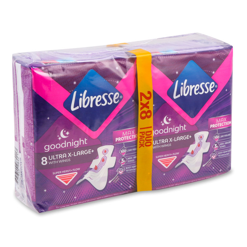 Прокладки гігієнічні Ультра екстра лардж 16шт Лібрес