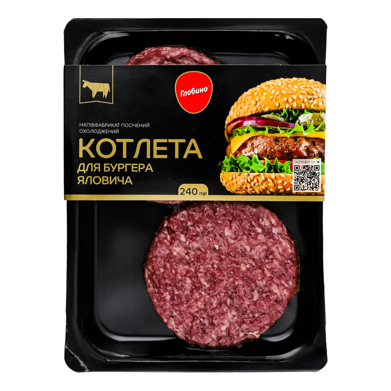 Котлета для бургера яловича Глобино охол лоток