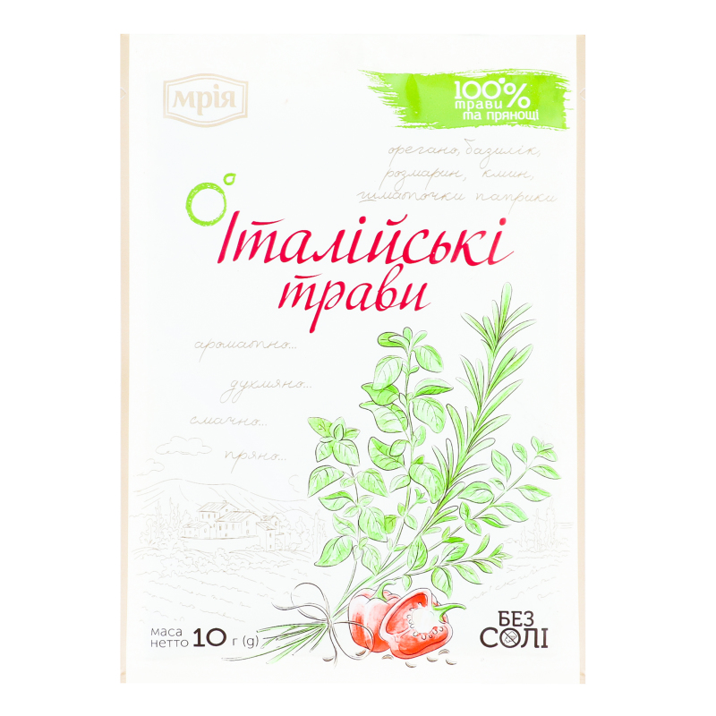 Приправа мрия смесь итальянские травы zip-уп 10г #2 (4820154830485)