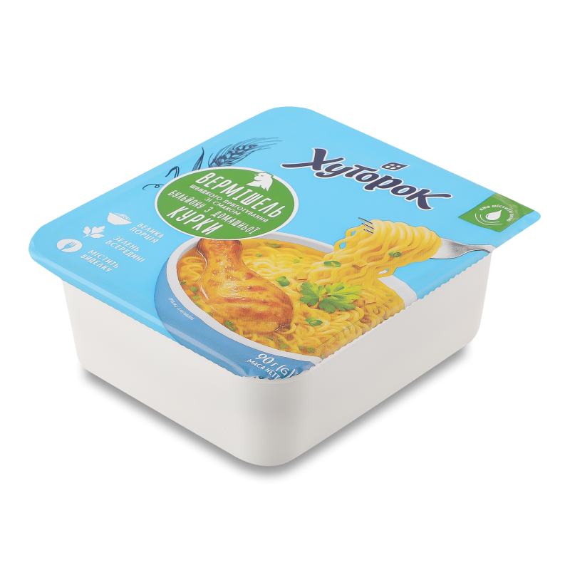 Вермішель швидкого приготування з смаком з домашньої курки не гостра 90г Хуторок