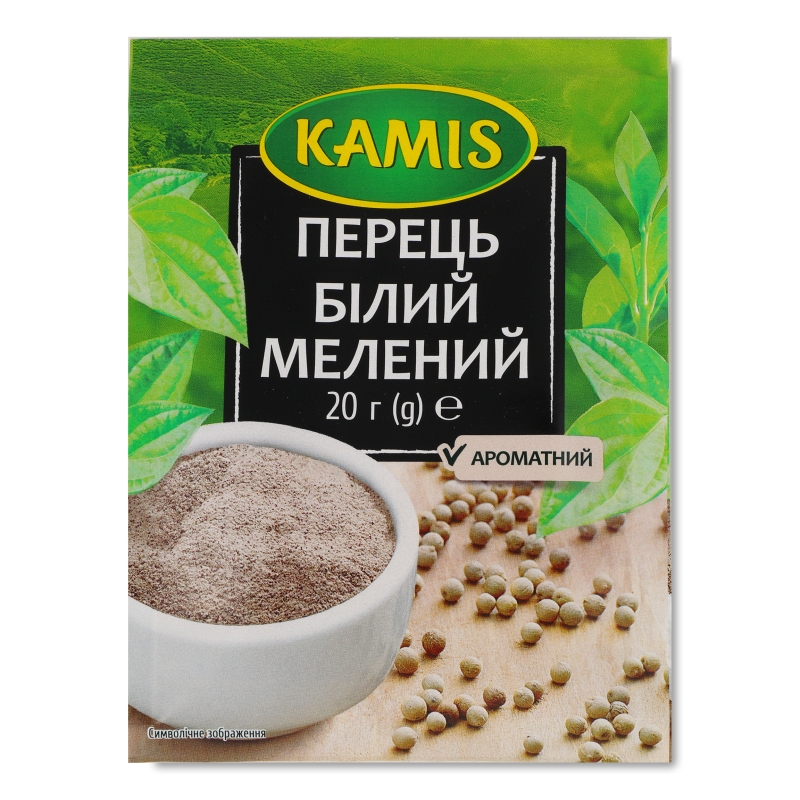 Перець білий мелений 20г Kamis