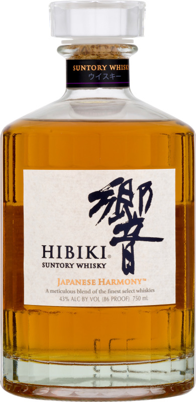 Hibiki Japanese Harmony Whisky Hibiki(80686934059): customers