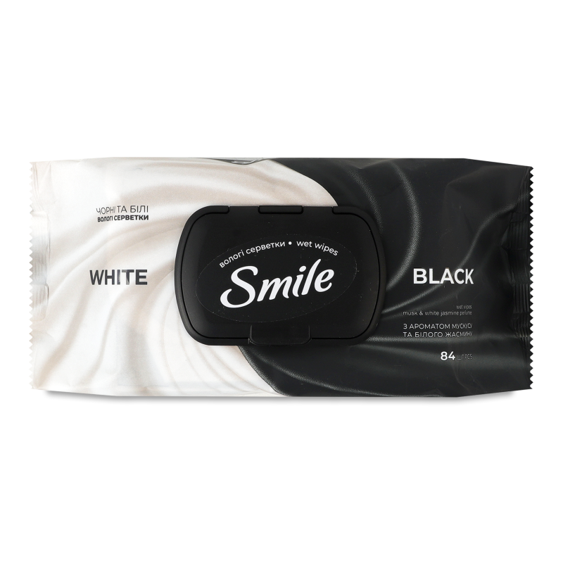 Серветки вологі Чорні та білі 84шт з клапаном Smile