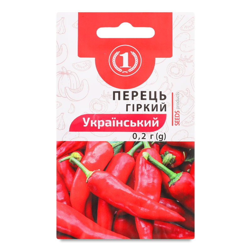 Насіння Перець Український гіркий 0,2г ТМ “1”