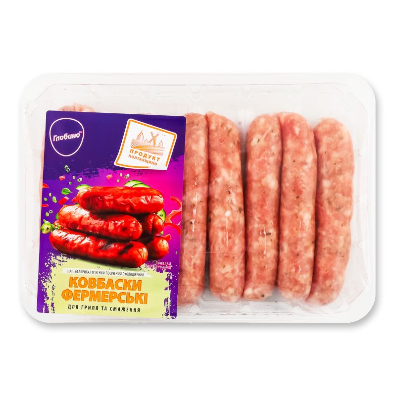 Ковбаски д/гриля та смаження Фермерські охолоджені 500г газ/уп Глобино