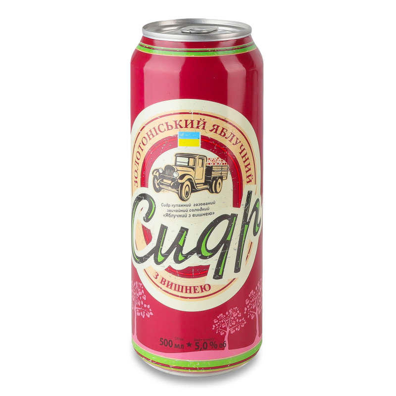 Сидр яблучний з вишнею 5% 0,5л ж/б Золотоніський