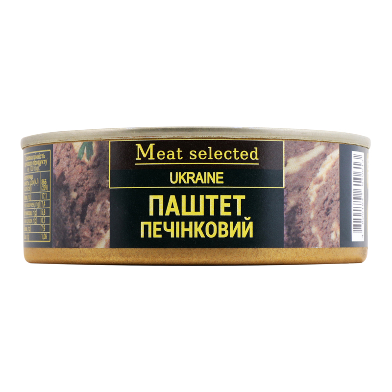 Паштет печінковий Класичний Meat selected з/б