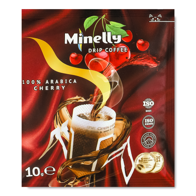 Кава Черрі мелена смажена 10г в дріпах Мінеллі