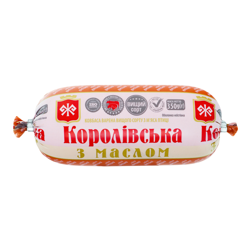 Ковбаса варена з м'яса птиці Королівська з маслом М'ясна Гільдія