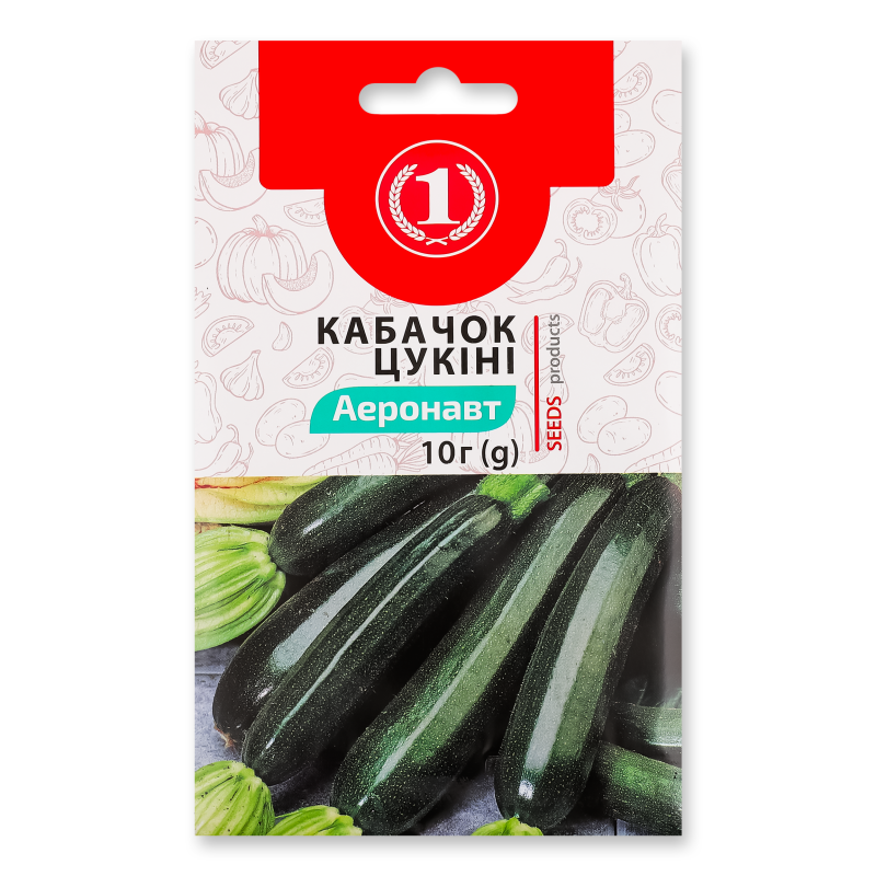 Насіння Кабачок цукіні Аеронавт 10г ТМ “1”