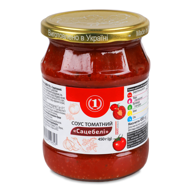 Соус томатний Сацебелі 450г твіст/б ТМ “1”