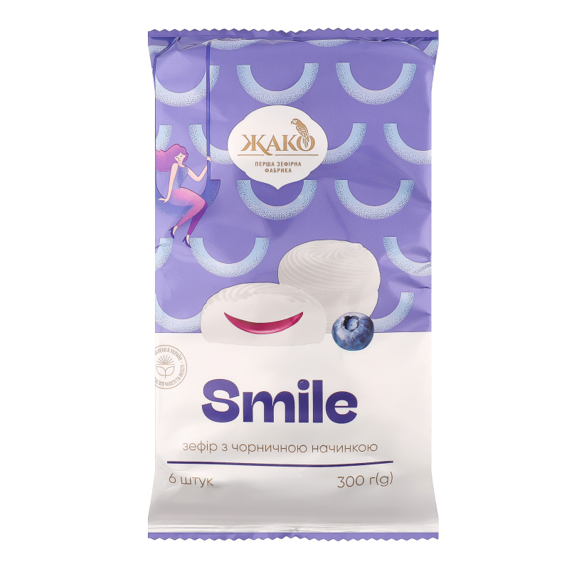 Зефир с черничной начинкой Smile Жако м/у 300г Жако(4820177031319