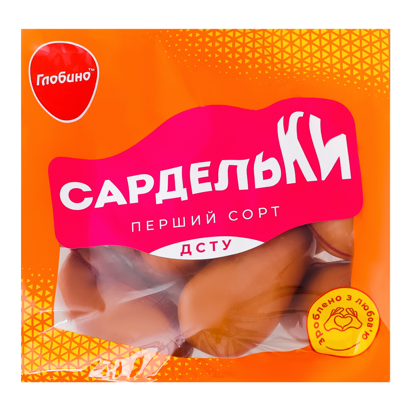 Сардельки Глобино 1с кг