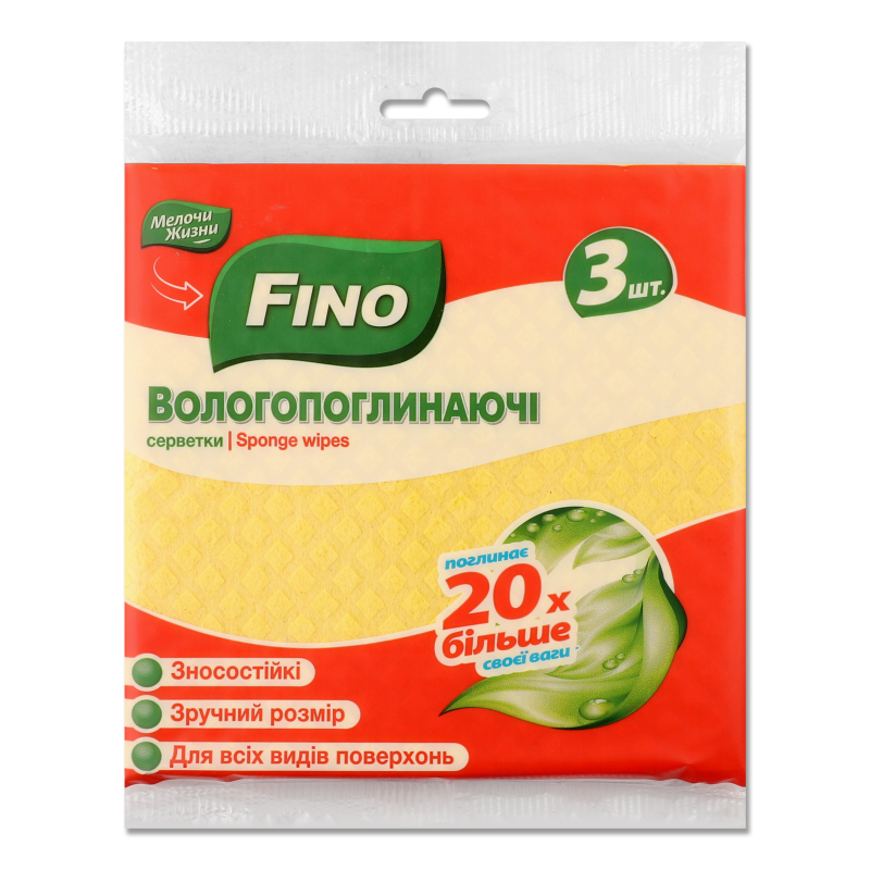 Серветки вологопоглинаючі 3шт Fino