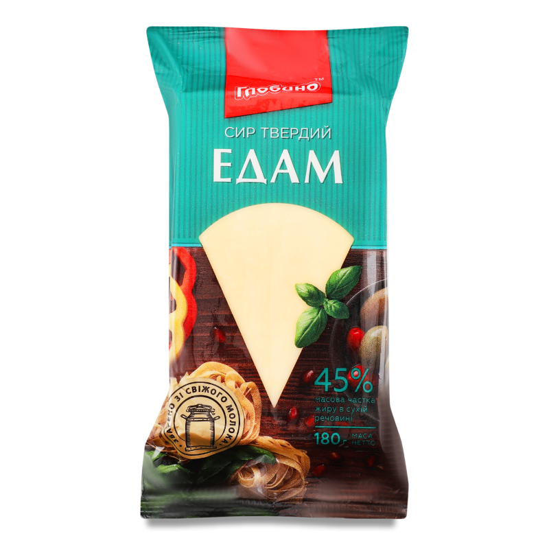 Сир Едам 45% 180г в/у Глобино