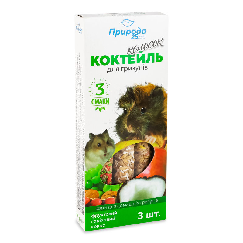 Ласощі д/гризунів Колосок Коктейль Фрукти-горіхи-кокос 3*30г Природа