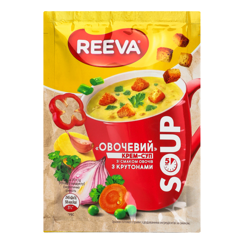 Крем-суп быстрого приготовления со вкусом овощей с крутонами Овощной ...