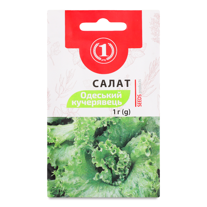 Насіння Салат Одеський кучерявець 1г ТМ “1”