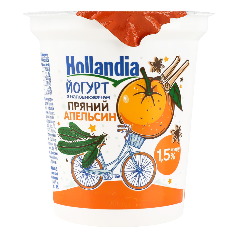 Йогурт 1.5% c наполнителем Пряный апельсин Hollandia ст 260г